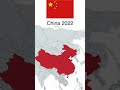 Making Empires for Countries:China