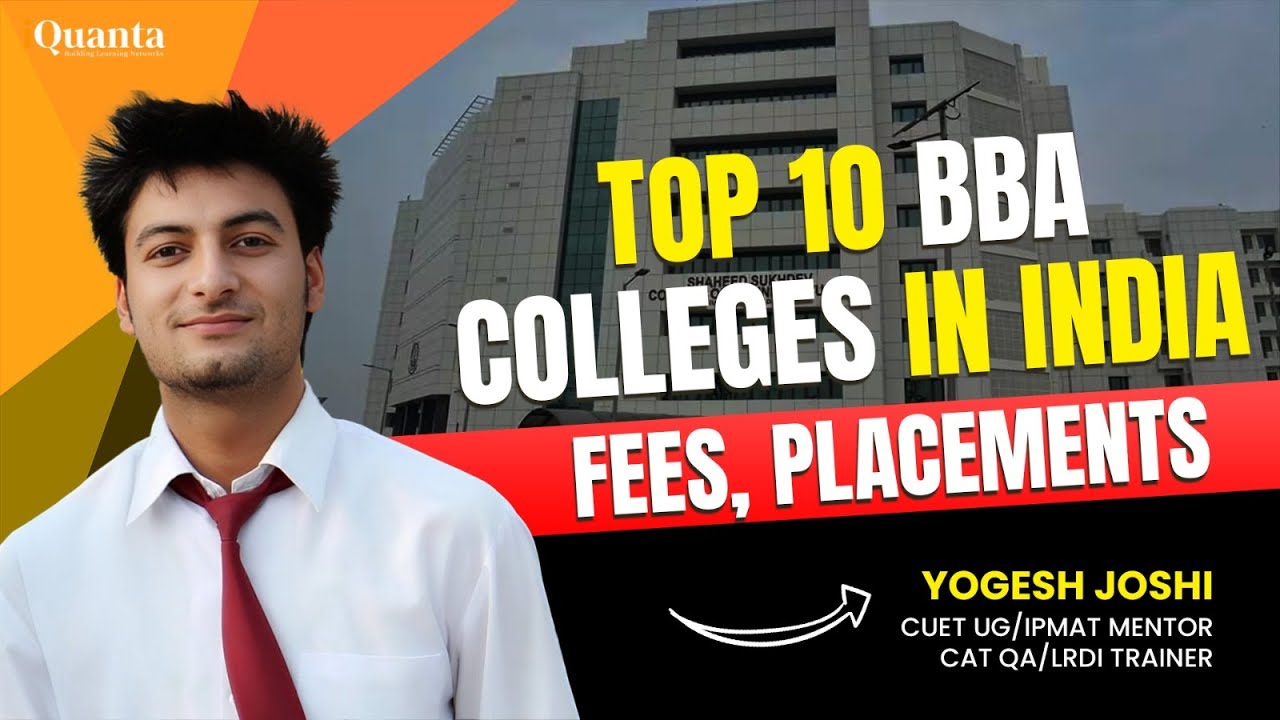 Top 10 BBA Colleges In India | Best BBA Colleges In India | YOGESH ...