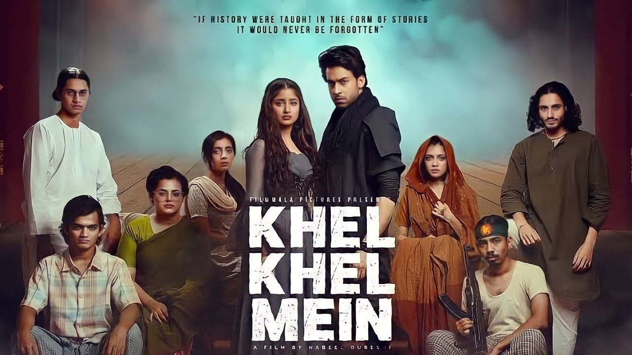 Khel Khel Mein | Full Movie HD 720p | Sajal Aly | Bilal Abbas Khan ...