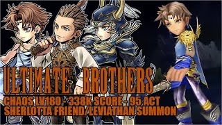 【DFFOO JP】Brothers Ultimate CHAOS LV180 - Bartz EX+ showcase