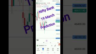 19 March | Nifty Bank Tomorrow Prediction  | Market Analysis |   Bank Nifty Analysis for 19 March