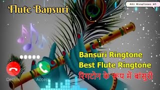 Flute Bansuri Ringtone Bansuri Ringtone Ringtone Ke Roop mein Bansuri Ringtone 2023 #Best #bansuri
