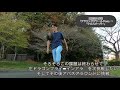 【404日目】 30代からのフリースタイルフットボール⚽アウトアラ➡︎クロスオーバーは　そろそろサラッと終わらせたい　 shorts