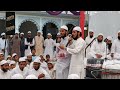 mukalma anjuman sayanat allisan 2023 madrasa baitul uloom saraimeer azamgarh