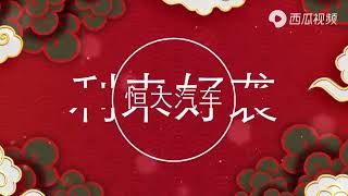 创历史新高！恒大汽车获260亿战投热捧，股价暴涨52%