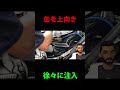 エアコンガス補充　【bmw diy】夏に必要！車が冷えない時