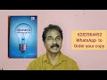 അക്ഷയ സംരംഭകർക്ക് ഗുണമുള്ള കാര്യം 🤔 സംരംഭകർ അല്ലാത്തവർക്കും ഗുണമുള്ളത്