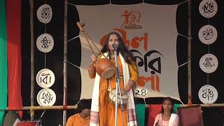 Amar uthite kishori by Rina Das Baulani | Bannabagram Baul Fakiri Mela 2024