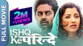 Ishq Ke Parindey Full Movie | Rishi Verma, Priyanka Mehta, Manjul Aazad, Abid Yunus Khan
