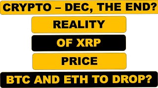 KNOW THIS OR GET WIPED OUT; CRYPTO BULL MARKET TO END OR IT HAS A YEAR; RIPPLE XRP NEWS ; XRP update