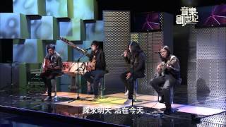 音樂創世紀-Round1 冠軍晉級賽1 創作故事及演唱-麋先生/退色的臉