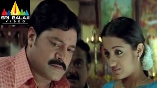 Nuvvostanante Nenoddantana Telugu Movie Part 12/14 | Siddharth, Trisha | Sri Balaji Video