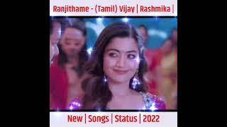 Ranjithame Song 😘 Status video 2022