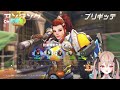 【ow2】参加型！みんなとオーバーウォッチ【 新人vtuber 】