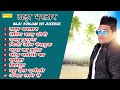 Raju Punjabi New haryanvi Songs | New Haryanvi Song Jukebox 2022 | Raju Punjabi Bset Songs jukebox