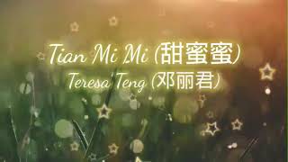 Tian Mi Mi (甜蜜蜜)-Teresa Teng (邓丽君) [COVER]