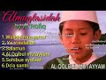 FULL ALBUM WULIDAL MUSYARROF|NOSTALGIA SHOLAWAT LANGITAN