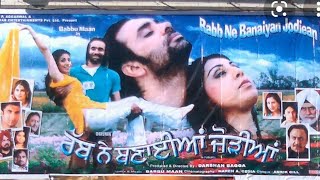 Rabb Ne Banaiyan Jodiean || Babbu Maan full movie || punjabi full Hd Movie