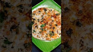 Uthappam recipe ## shorts## shorts video ## shorts feed