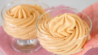 Caramel Dessert in 5 Minutes! Everyone is looking for this recipe! Whipped caramel! No baking