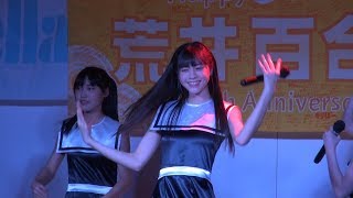 171203(2部) パクスプエラ 「冬のヒミツ」 阿部菜々実カメラ 東京アイドル劇場 ラストアイドル pax puella