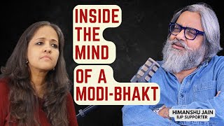 Pro-BJP Indian Perspective | Ft Himanshu Jain | Sonia Choksi | Flirting with a fish