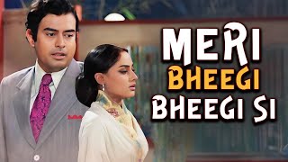 Meri Bhigi Bhigi Si | मेरी भीगी भीगी सी - Sanjeev Kapoor,Jaya Bachchan - Movie Song Kishore Kumar