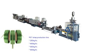 PET STRAP EXTRUSION MACHINE | POLYESTER | STRAPPING BAND | TAPE | BAND | COTTON | FIBER | PACKING