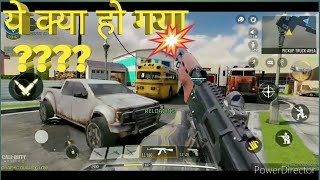COD Mobile TDM gameplay | call of duty mobile team deathmatch best gameplay 🔥🔥
