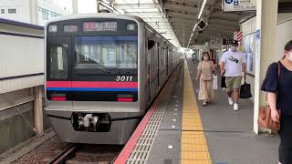 京成青砥駅を入線.通過.発車する列車パート1。