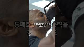 자기 몸보다 큰 알을 먹는 뱀이 있다고?!