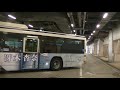 名古屋市バス いすゞエルガ ns 50号車、冴木安奈氏ラッピング 名駅13号系統 名古屋駅 おりば 発車