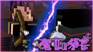 【マインクラフト😜】鬼と人間の一騎打ち！？にじさんじの皆さんと「魔女の祭宴」【マイクラ実況】【×桜凛月,ルイス・キャミー,長尾景,ベルモンド・バンデラス,天ヶ瀬むゆ】