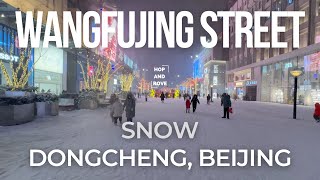 Wangfujing Street, Beijing | Walking Tour | Snow | 4K