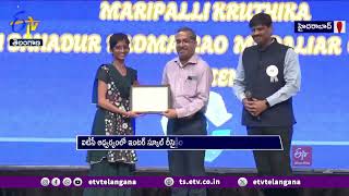 ITC Inter School Recycling Championship Awards| ITC ఇంటర్ స్కూల్ రీసైక్లింగ్ ఛాంపియన్‌షిప్ అవార్డులు