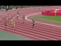 ㉓関ゆうき1走）女子4×400mr1組目 高体連第23支部秋季競技会20231105