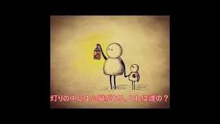 【驚愕】この絵の意味どう思う？すごく考えさせられると海外で話題の絵がヤバい！よく見ると とんでもない画像