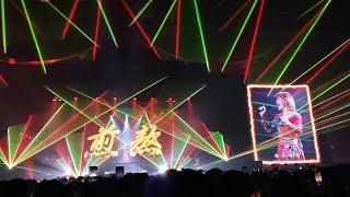 煎熬｜李佳薇●痛快开麦Live Concert马来西亚站