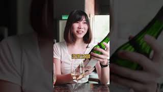 Riesling白葡萄酒是什么味道？