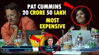 Pat Cummins Most Expensive Player in IPL History 20 Crore 50 Lakh Rupees in IPL Auction 2024