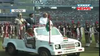 68th Republic Day Celebration In Cuttack