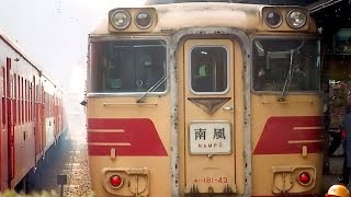 【車内放送】特急南風5号（181系　アルプスの牧場　高松発車後）