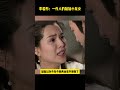 能讓一代人同時喊出一聲姑姑的演員只有李若彤~ 古天乐 李若彤 小龍女