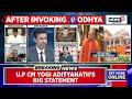 bjp draws roadmap will sc block course the hard facts yogi adityanath bjp news today