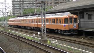 あっちこっちスケッチ～ラビットカーも停車した　近鉄・河内天美駅