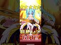 白猫プロジェクトガチャ動画 9周年