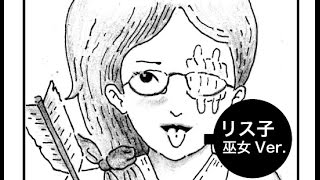 40代でリストラ4コマ漫画56