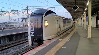 【成田線】2038M 特急 成田エクスプレス38号 E259系Ne021編成(旧塗装)Ne015編成(新塗装)成田駅 通過シーン