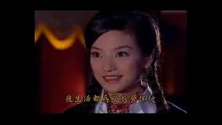 赵薇 趙薇，Zhao Wei ，Vicki Zhao　赵薇 电视剧《情深深雨蒙蒙　Ｒomance　ｉｎ　ｔｈｅ　Ｒａｉｎ》泰语配音片段