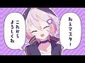 【大統領が】シィちゃんクライシス 酢橘お兄ちゃん。【歌ってみた】